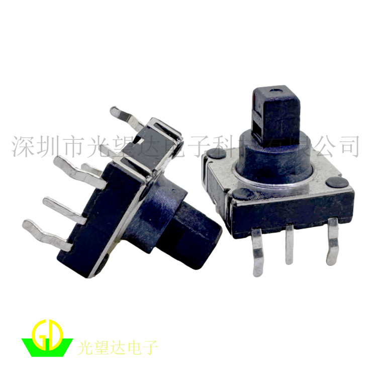 五方向导航开关